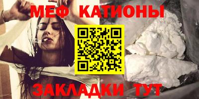 прущие грибы Усть-Илимск