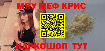 прущие грибы Усть-Илимск