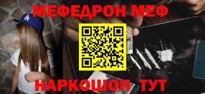 прущие грибы Усть-Илимск