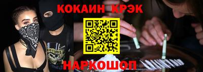 марки lsd Усть-Джегута