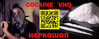 марки lsd Усть-Джегута