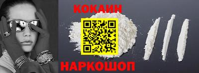 марки lsd Усть-Джегута