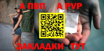 СК Уссурийск