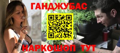 прущие грибы Усть-Илимск