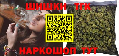 СК Уссурийск