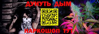 марки lsd Усть-Джегута