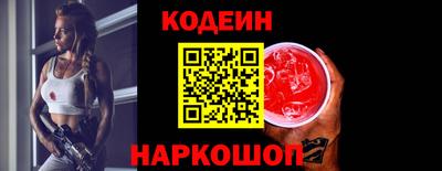 марки lsd Усть-Джегута