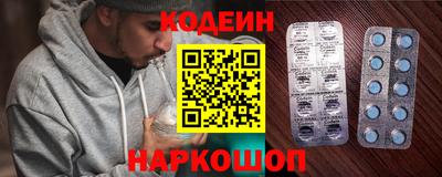 марки lsd Усть-Джегута