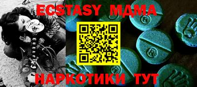 марки lsd Усть-Джегута