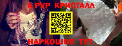 СК Уссурийск