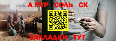 марки lsd Усть-Джегута
