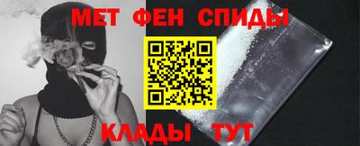 прущие грибы Усть-Илимск