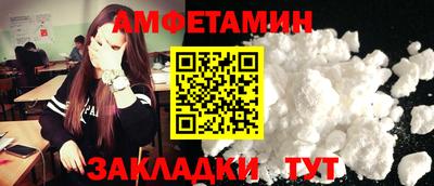 СК Уссурийск