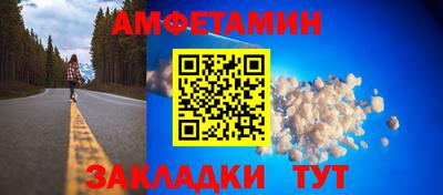 СК Уссурийск