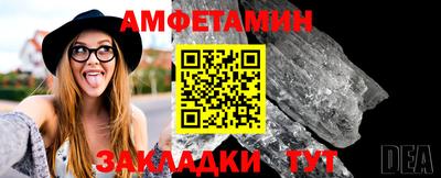 СК Уссурийск