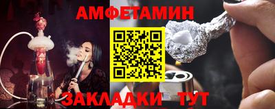 mix Чапаевск