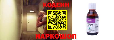 марки lsd Усть-Джегута