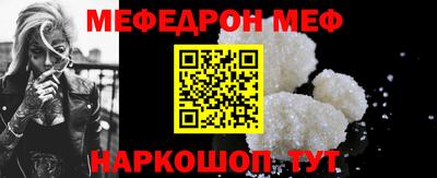 СК Уссурийск