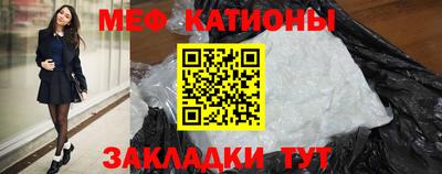 СК Уссурийск