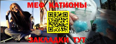 прущие грибы Усть-Илимск
